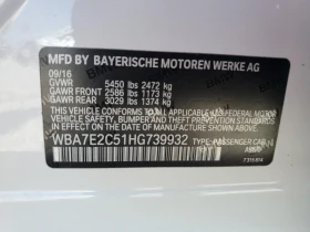 BMW 740 2017 *  *  *  * * | Mobile.bg    12