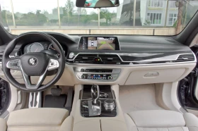 BMW 730 D/xD/M/LASER/360/20 - 60999 лв. - 25532746 10