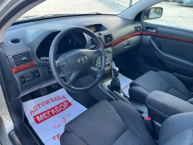 Toyota Avensis 2.0VVTi/147p.s-Sedan - 6800 лв. - 77209010 9