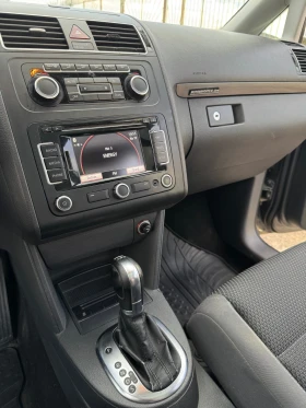 VW Touran - 13300 лв. - 17454561 6