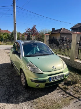     Citroen C3 pluriel