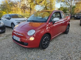     Fiat 500 1.2/69, , 2014., 122000
