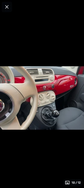 Fiat 500 1.2/69, , 2014., 122000 | Mobile.bg    9