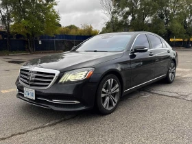 Mercedes-Benz S 560 * CARFAX * БЕЗ ПЪРВОНАЧАЛНА ВНОСКА