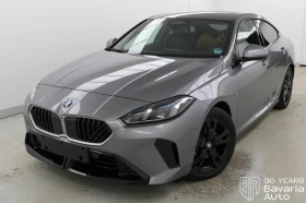 BMW 220 i Gran Coupe M Sport Paket Steptronic