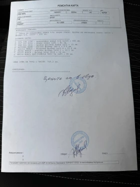 VW Passat 2.0 TDi 140ps ОБСЛУЖЕНА, снимка 12 - Автомобили и джипове - 53265547