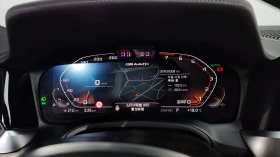 BMW 440 M* 2022* B58* LASER* HARMAN* ������ ���� | Mobile.bg � ����� ������ 8