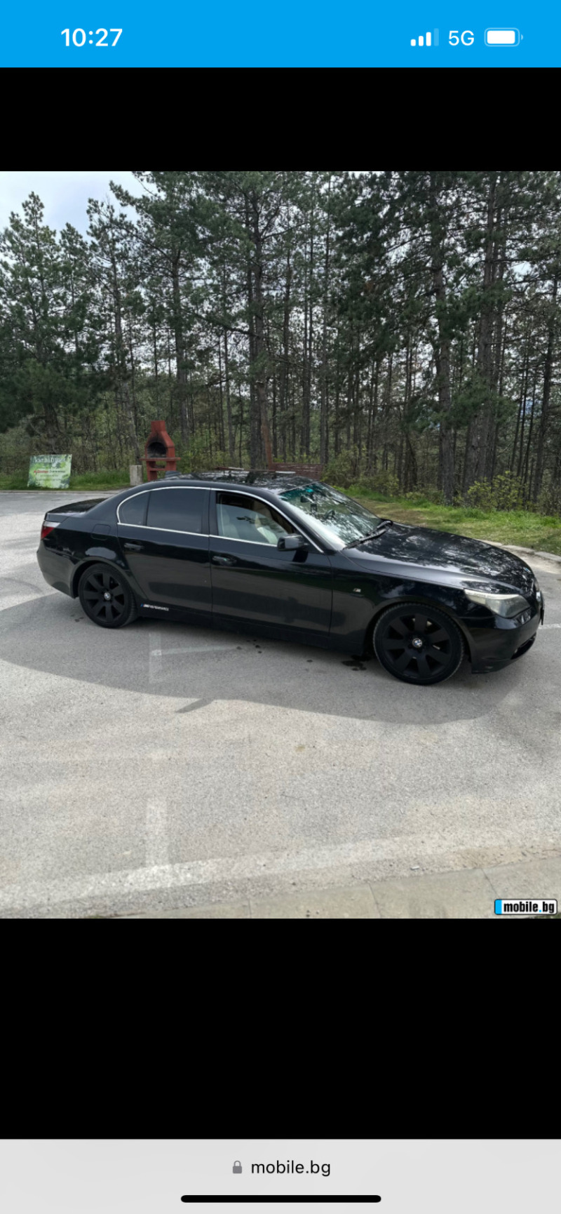 BMW 530, снимка 2 - Автомобили и джипове - 45954614