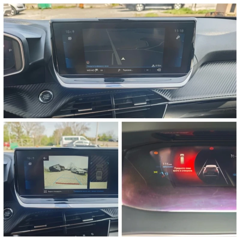 Peugeot 2008 1.5/130kc Allure, снимка 16 - Автомобили и джипове - 49917780