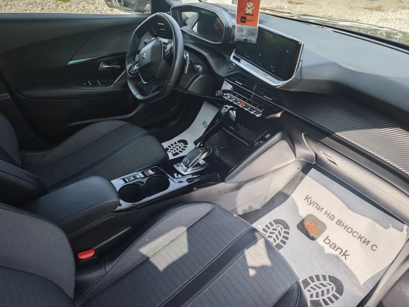 Peugeot 2008 1.5/130kc Allure, снимка 9 - Автомобили и джипове - 49917780