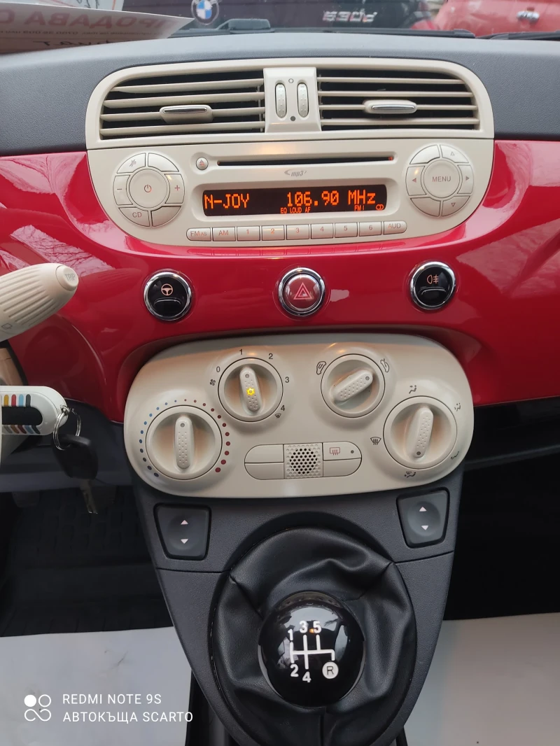 Fiat 500 1.2/69кс, бензин, 2014г., 122000км, снимка 11 - Автомобили и джипове - 52138958