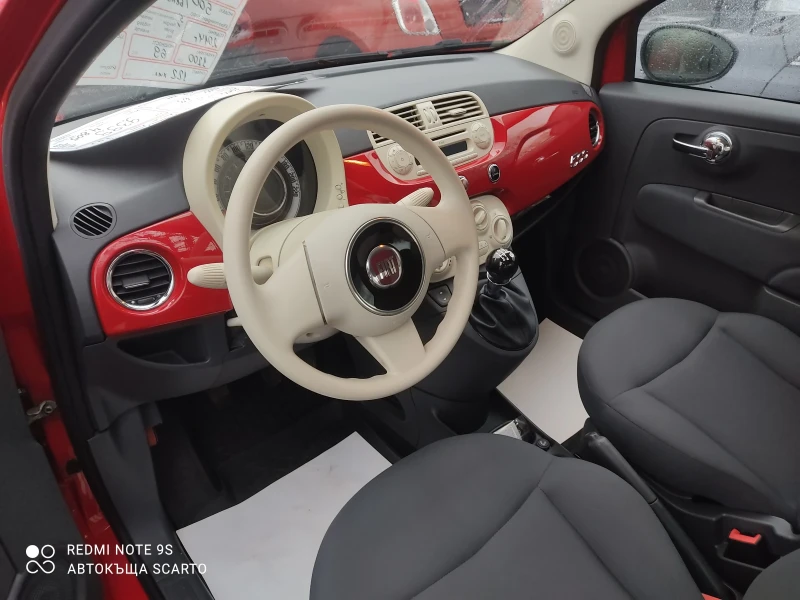 Fiat 500 1.2/69кс, бензин, 2014г., 122000км, снимка 13 - Автомобили и джипове - 52138958