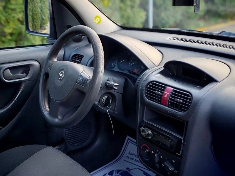 Opel Combo 1.3CDTI(75)* FACELIFT* НОВ ВНОС* , снимка 15 - Автомобили и джипове - 52815664