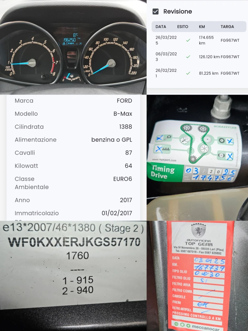 Ford B-Max 1.4I/GPL/90k.c/ОБСЛУЖЕНА/БЛУТУТ/EURO 6B/ТОП, снимка 12 - Автомобили и джипове - 53464455