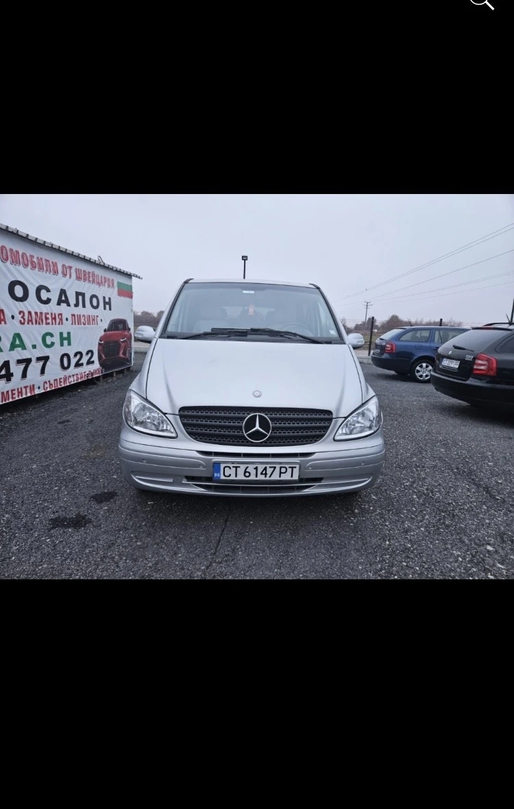 Mercedes-Benz Viano, снимка 1 - Автомобили и джипове - 46560511