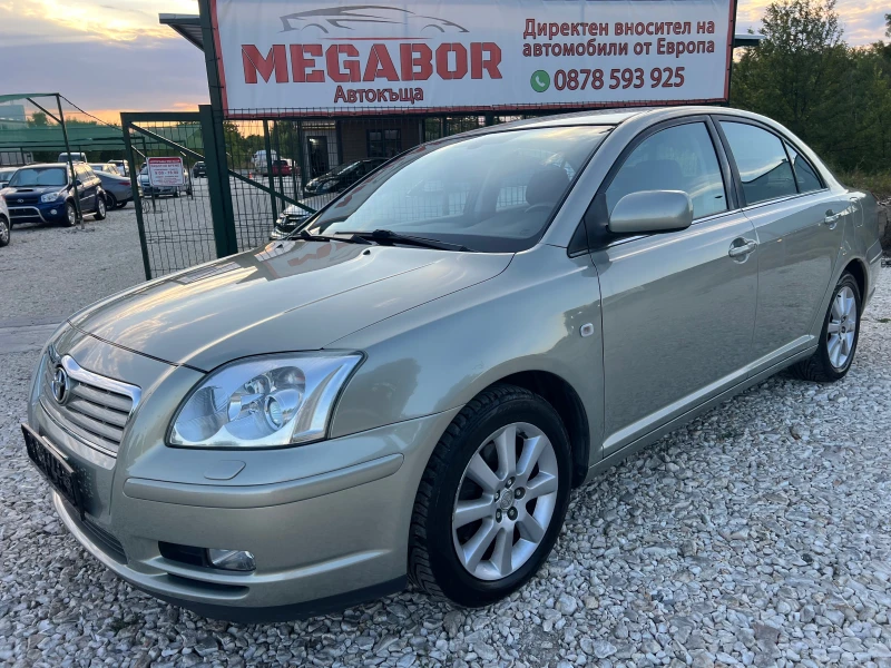 Toyota Avensis 2.0VVTi/147p.s-Sedan - 6800 лв. - 77209010 1