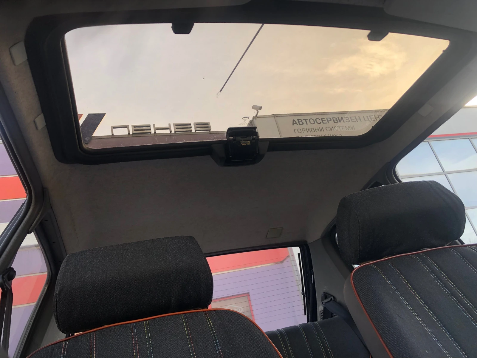 Peugeot 205 LOOK | Mobile.bg   14