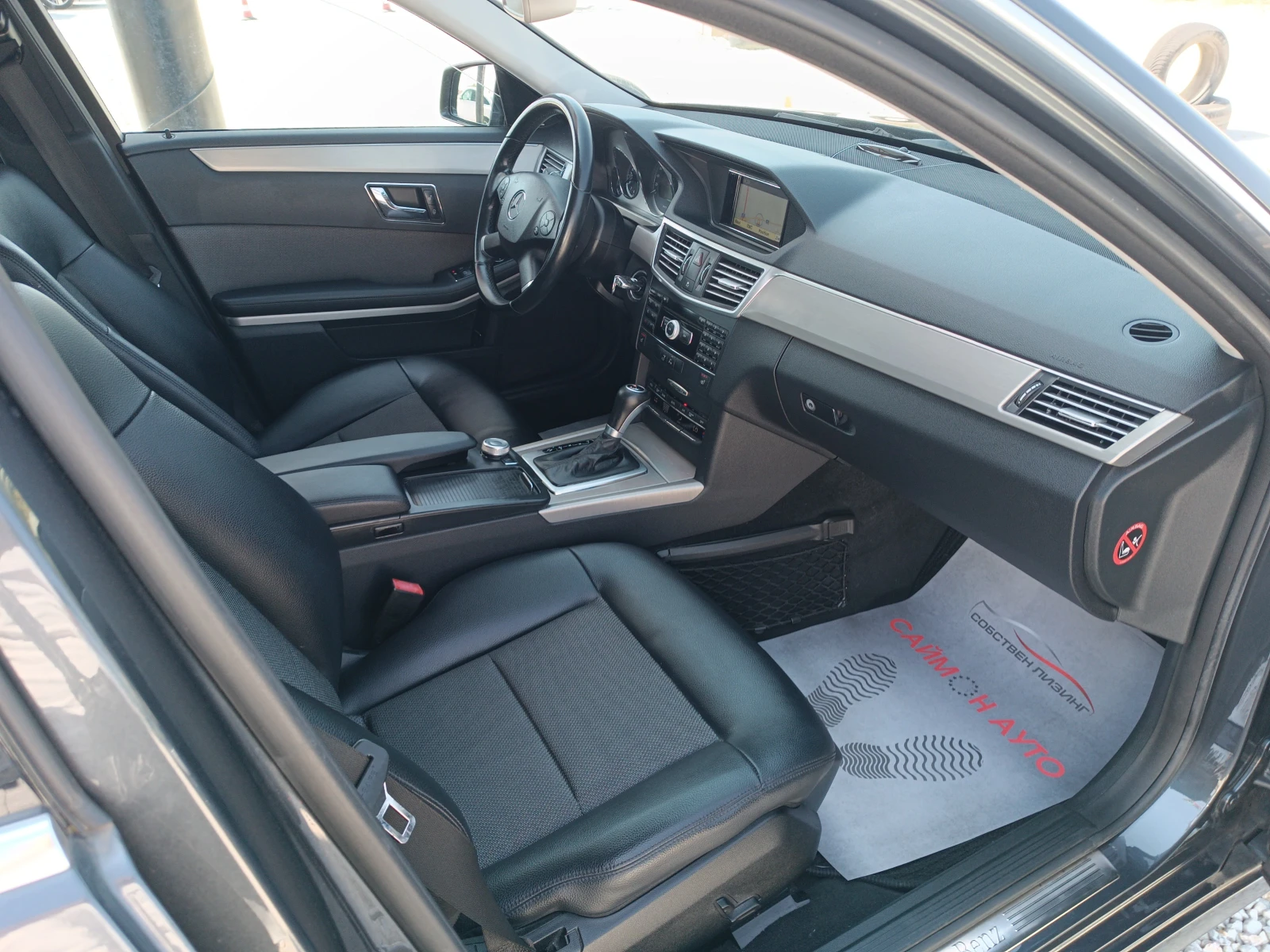 Mercedes-Benz E 200  - изображение 9