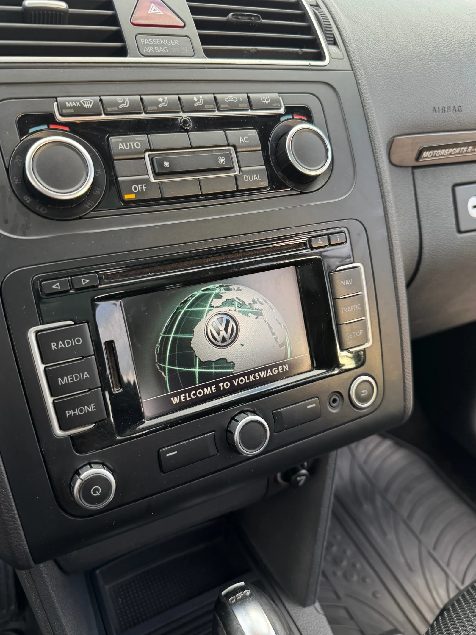 VW Touran  - изображение 8