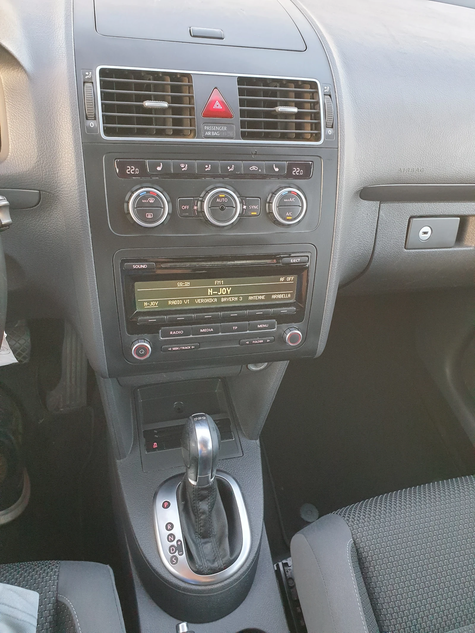 VW Touran 2.0 140.  6.DSG | Mobile.bg   12