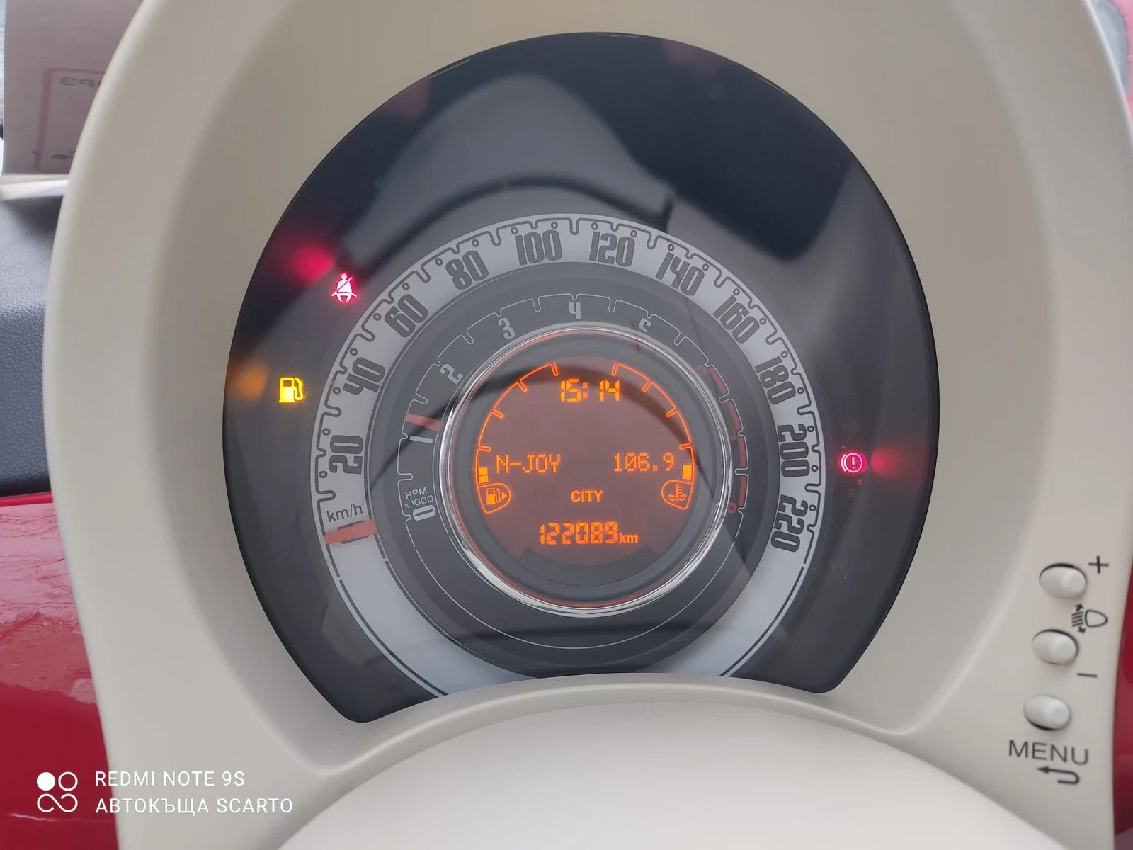 Fiat 500 1.2/69, , 2014., 122000 | Mobile.bg   14