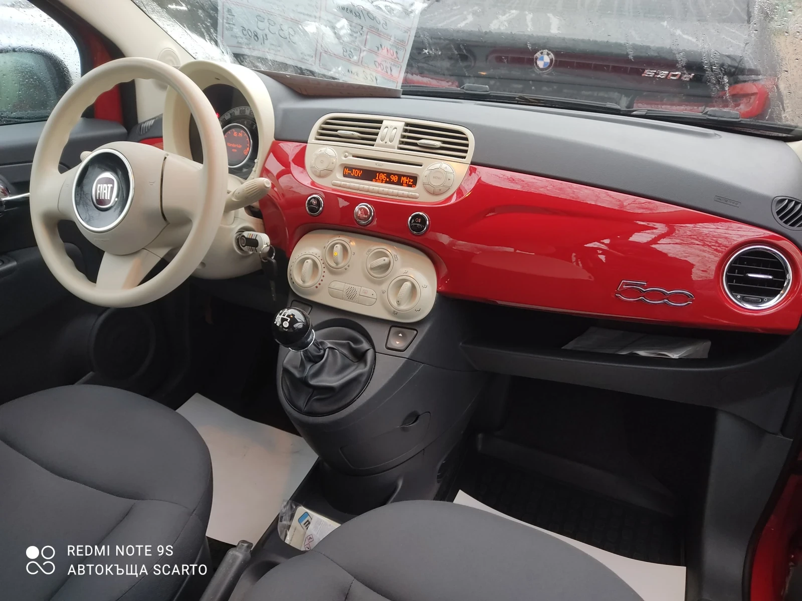 Fiat 500 1.2/69, , 2014., 122000 | Mobile.bg   10