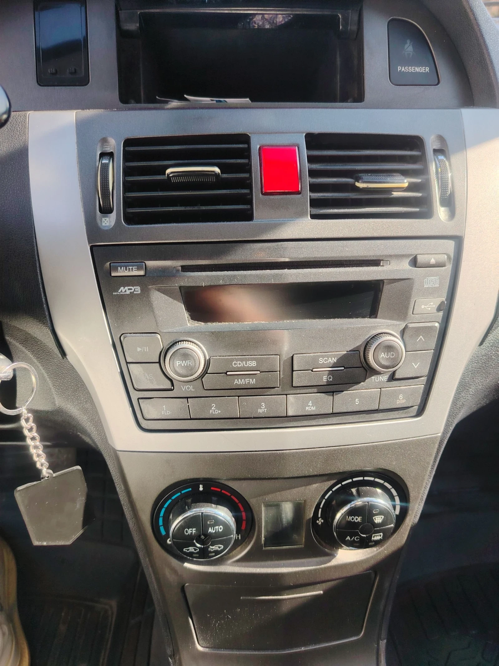 Great Wall Voleex C30 Фабрична Газова уредба Landi Renzo - изображение 7