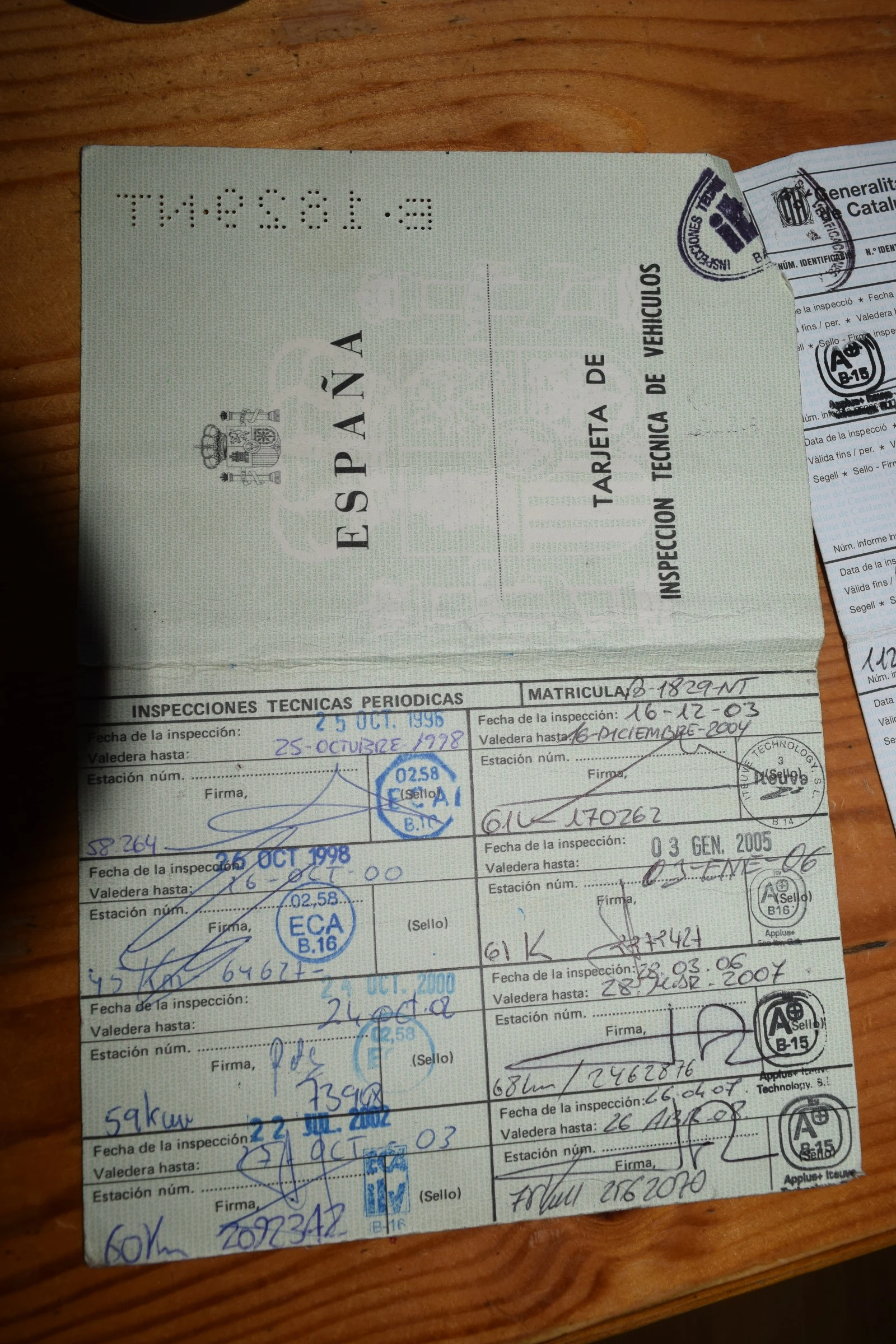 Mercedes-Benz S 300 W140 - Бензин , Газ, снимка 12 - Автомобили и джипове - 53701260