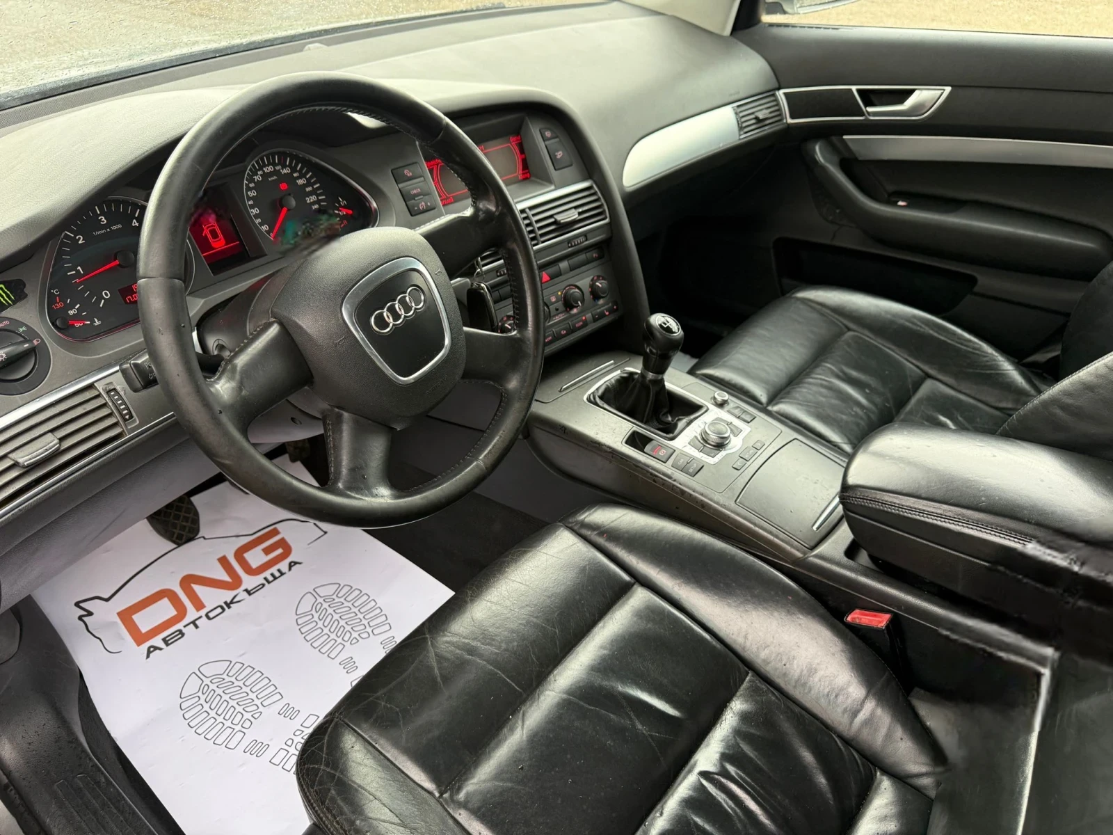 Audi A6 2, 700TDI EURO4  | Mobile.bg � ����������� 8