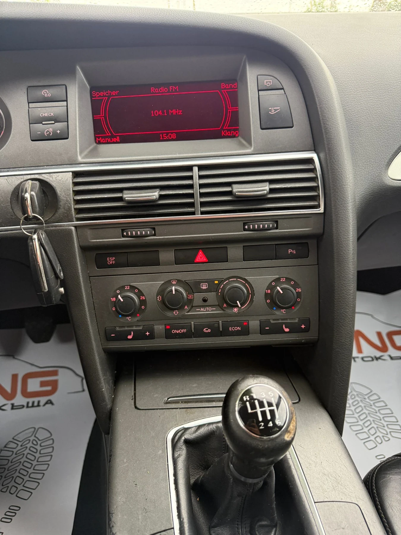 Audi A6 2, 700TDI EURO4  | Mobile.bg � ����������� 12