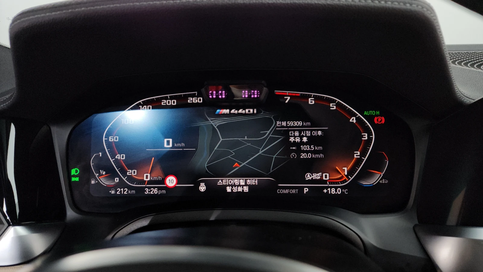 BMW 440 M* 2022* B58* LASER* HARMAN* КРАЙНА ЦЕНА, снимка 8 - Автомобили и джипове - 54526512