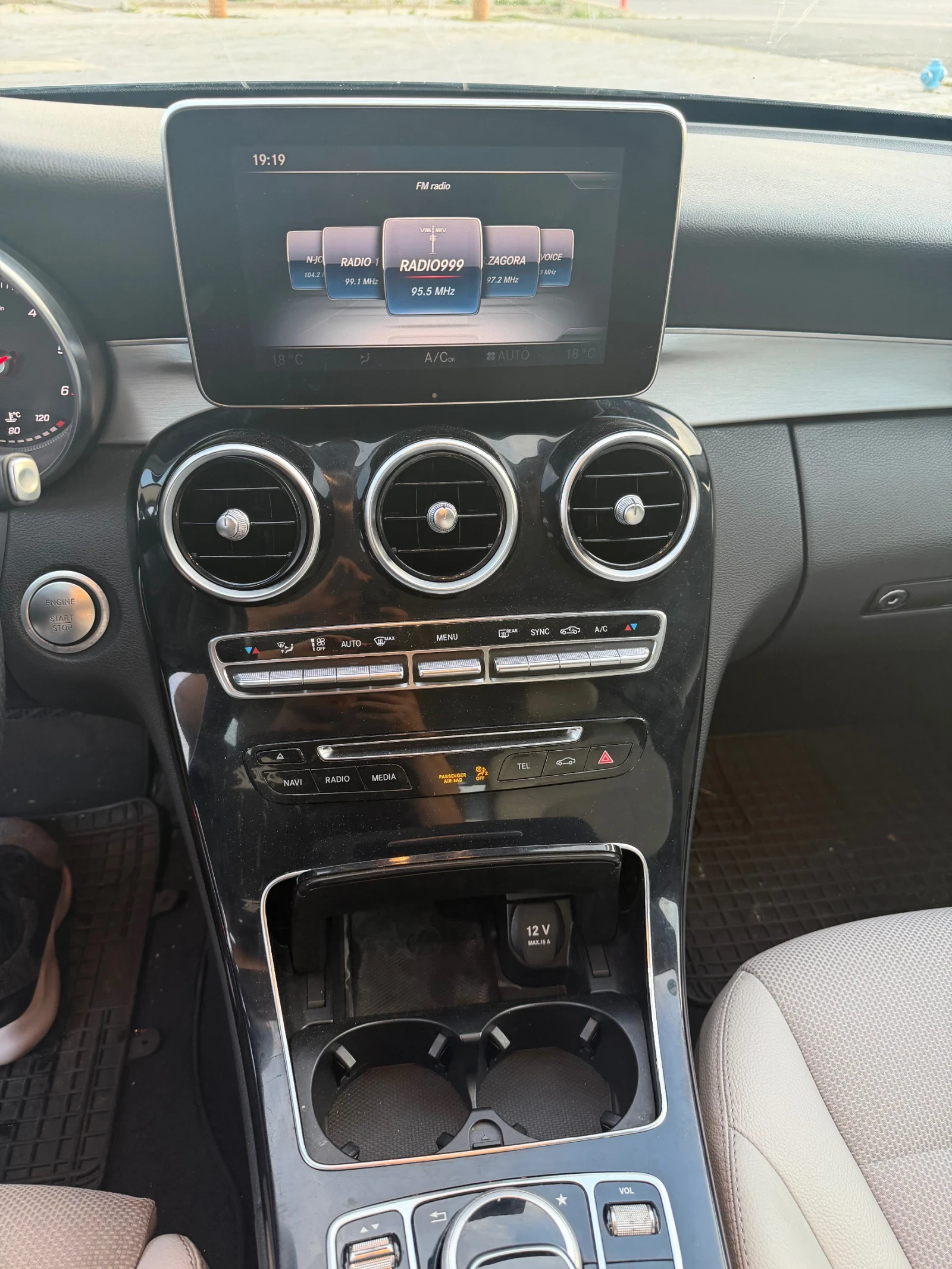 Mercedes-Benz C 220 170hp 7G tronic DISTRONIC BURMESTER, снимка 13 - Автомобили и джипове - 54874493