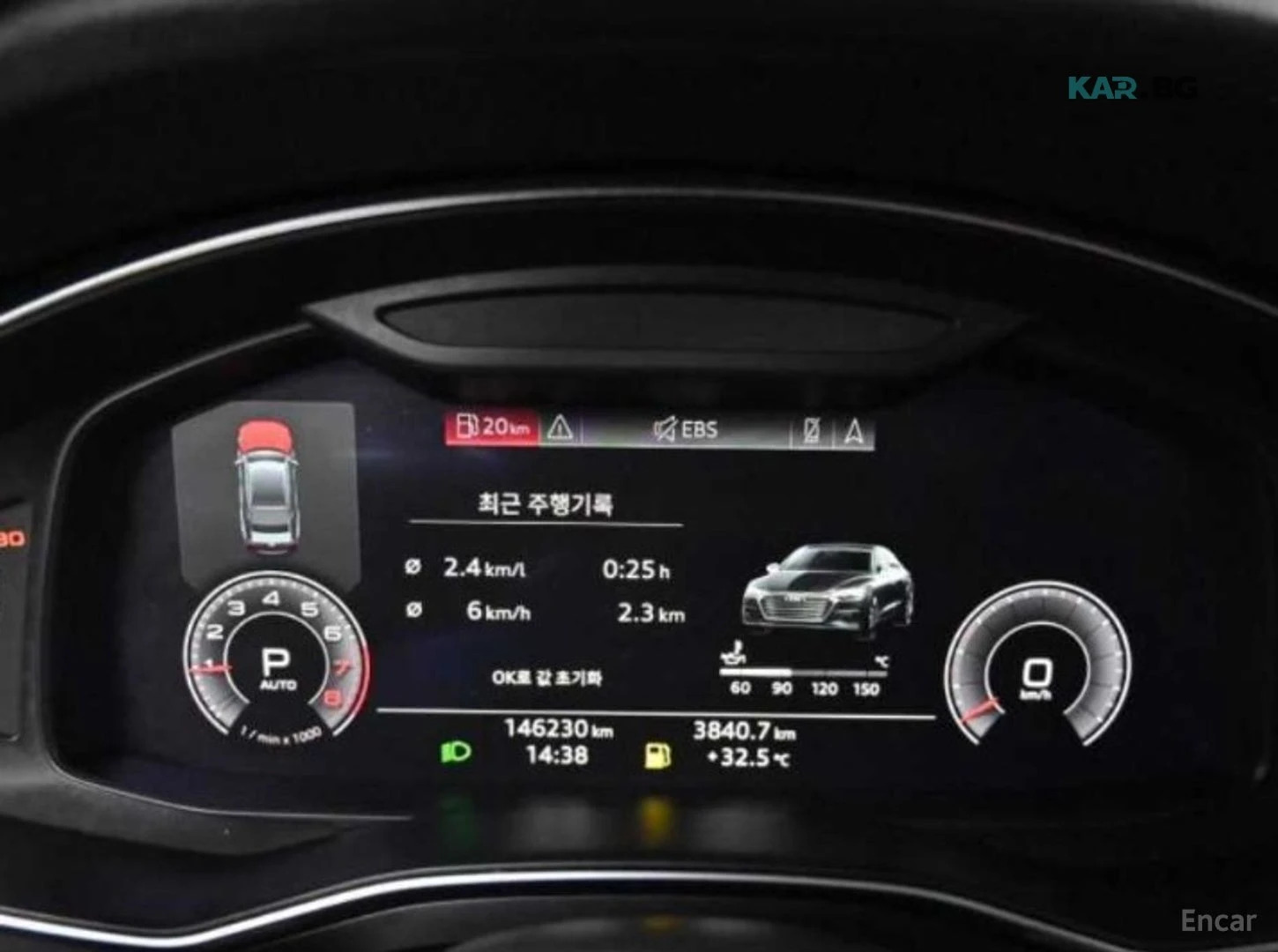 Audi A7 55 TFSI QUATRRO* PREMIUM* S LINE* ОБДУХВ* 360* HUD, снимка 8 - Автомобили и джипове - 55317583