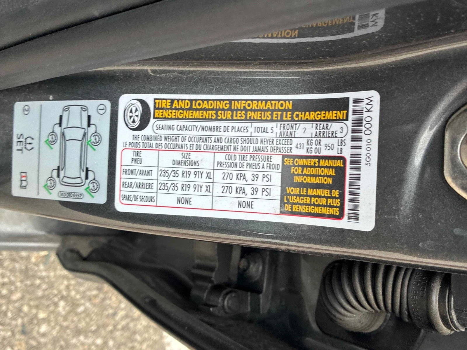 VW Golf | R | DSG | ���� �� �������� & ���������� | Mobile.bg � ����������� 11