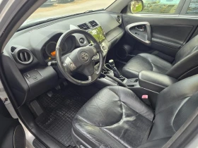 Toyota Rav4, снимка 8