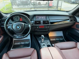 BMW X5 3.0D/245/M-PACK/DYNAMIC DRIVE/PANO, снимка 12
