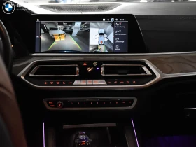 BMW X7 xDrive40i * Фиксирана цена до БГ * От BMW * , снимка 11
