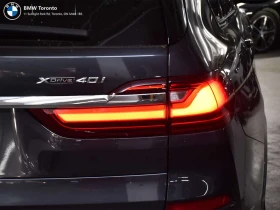 BMW X7 xDrive40i * Фиксирана цена до БГ * От BMW * , снимка 7