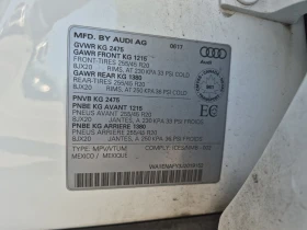 Audi Q5 PREMIUM / CARFAX / АВТОКРЕДИТ , снимка 16