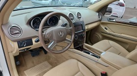 Mercedes-Benz ML 500   * * *  | Mobile.bg   14