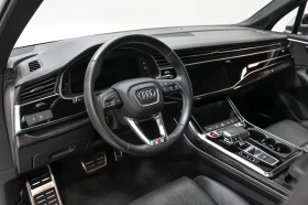 Audi SQ7 PREMIUM PLUS - [9] 