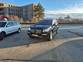     Mercedes-Benz GL 500 AMG Grand Edition