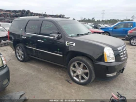 Cadillac Escalade HYBRID STANDARD* KEYLESS* ЗАДНА КАМЕРА* ПОДГРЕВ - 21999 лв. - 81911643 | Car24.bg