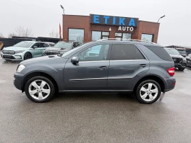 Mercedes-Benz ML 300 FACE-4х4-2011г-LED-XENON-ПОДГРЯВАНЕ-GERMANIA-FULL! - 17333 € / 33900.40 лв. - 91327935 5