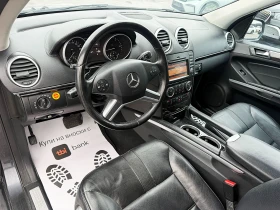 Mercedes-Benz ML 300 FACE-4х4-2011г-LED-XENON-ПОДГРЯВАНЕ-GERMANIA-FULL! - 17333 € / 33900.40 лв. - 91327935 10