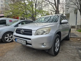Toyota Rav4 - 4100 € / 8018.90 лв. - 12548693 3