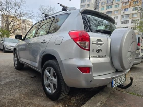Toyota Rav4 - 4100 € / 8018.90 лв. - 12548693 5