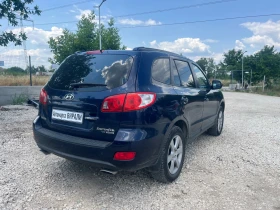 Hyundai Santa fe 2.7i НА ЧАСТИ | Auto.bg — изображение 2