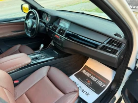 BMW X5 3.0D/245/M-PACK/DYNAMIC DRIVE/PANO | Mobile.bg � ����� ������ 13