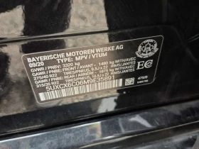 BMW X7 * M50I * CARFAX * ��� ��������� *  | Mobile.bg � ����� ������ 16